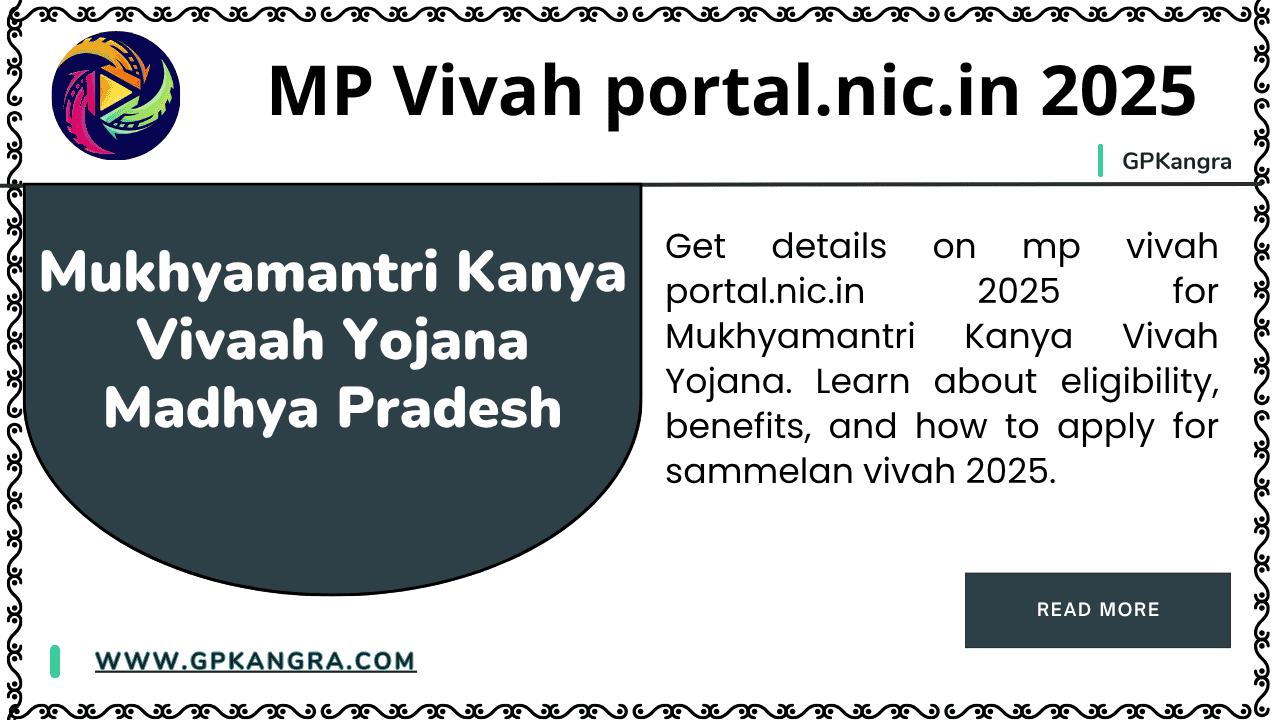 Mukhyamantri Kanya Vivaah Yojana Madhya Pradesh mp vivah portal.nic.in 2025